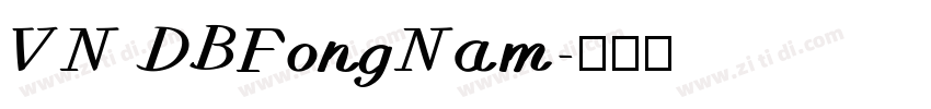 VN DBFongNam字体转换